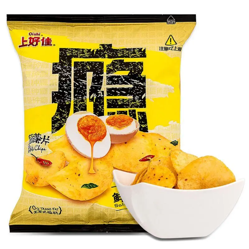 OISHI Potato Chip - Salted Egg Yolk Flavor 60g