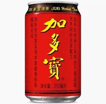JDB Herbal Tea 310ml