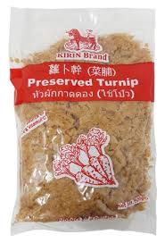 KIRIN BRAND Preserved Turnip 500g