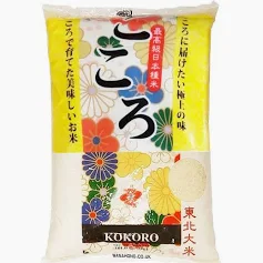 KOKORO Premium Japanese Rice 東北大米 2lbs (907g)