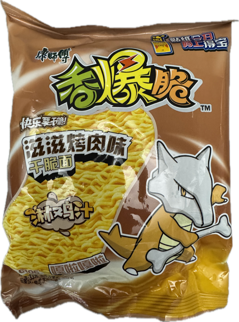 KSF Crispy Noodle Snack - BBQ Flavour 干脆面 - 滋滋烤肉味 33g
