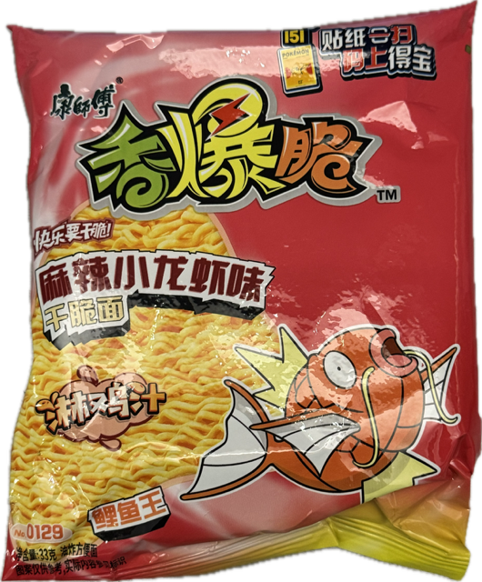 KSF Crispy Noodle Snack - Spicy Crayfish Flavour 干脆面 33g