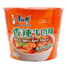 KSF INstant Bowl Noodle (Spicy Beef Flavour) 111g