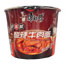 KSF Instant Bowl Noodle (Hot & Sour Beef Flavour) 122g