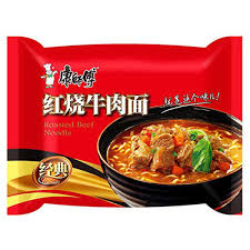 KSF Instant Noodle - Braised Beef Flavor 104g