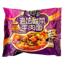 KSF Instant Noodle - Sauerkraut Beef Flavour 117g