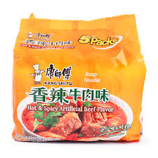 KSF Instant Noodle - Spicy Beef Flavour (Pack of 5 x 104g)