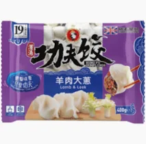 KUNG FU FOOD DUMPLINGS - Lamb & Leek 400g