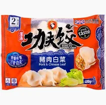 KUNG FU DUMPLINGS - Pork & Chinese Leaf 400g