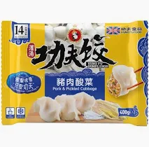 KUNG FU DUMPLINGS - Pork & Pickled Cabbage 400g