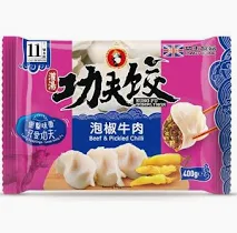 KUNG FU FOOD Dumplings - Beef & Pickled Chilli 400g