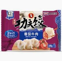 KUNG FU FOOD Dumplings - Beef & Tomato 400g