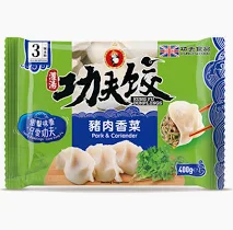 KUNG FU FOOD Dumplings - Pork & Coriander 功夫水餃-豬肉香菜 400g