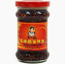 LAOGANMA Crispy Chilli in Oil 210g