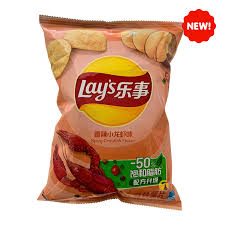LAY'S Potato Chip - Spicy Crayfish Flavour 70g