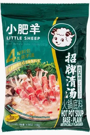 LITTLE SHEEP Hot Pot Soup Base - Plain 130g