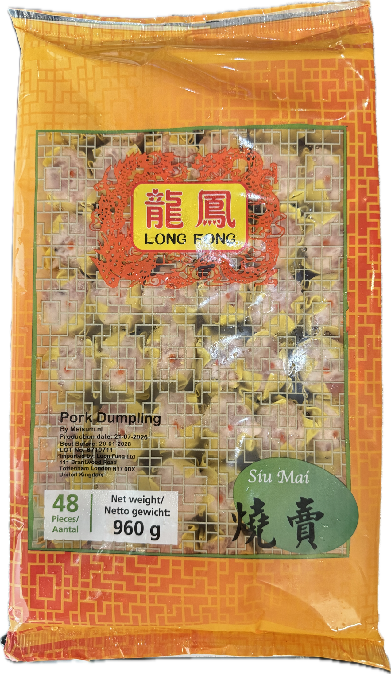 LONG FONG Siu Mai (Pork Dumplings) 燒賣 48pcs 960g