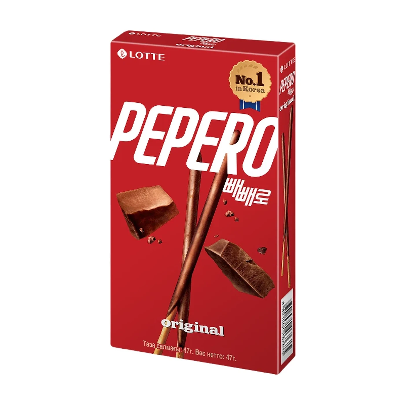 LOTTE Original Pepero 47g