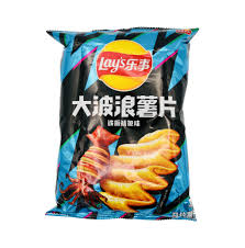 LAY'S Potato Chip - Grilled Squid Flav. 70g