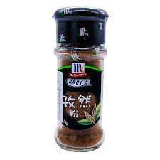 MC CORMICK Cumin Powder 28g