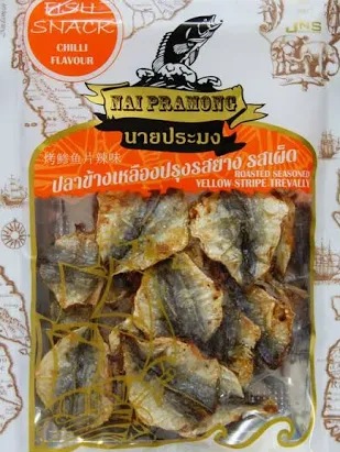 NAI PRAMONG Fish Snack - Chilli Flavour 40g