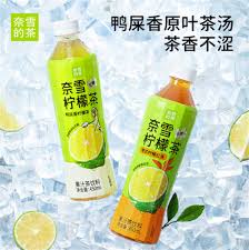 NAIXUE Fruit Drink - YaShiXiang Oolong Lemon Tea 奈雪果茶 -  500ml