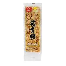 NICE CHOICE Peanut Candy 九福 花生糖 85g