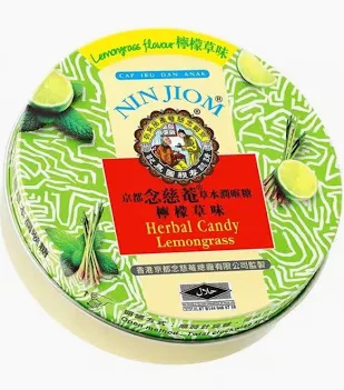 NIN JIOM Herbal Candy - Lemongrass Flavour 京都念慈菴 潤喉糖 - 檸檬草味 60g