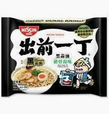 NISSIN HK Instant Noodles - Black Garlic Oil Tonkotsu Flav. 100g