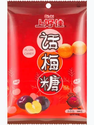 OISHI Plum Candy 100g