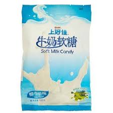 OISHI Soft Milk Candy - Milk Flavor 120g
