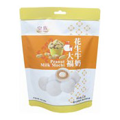 ROYAL FAMILY Peanut Milk Mochi 皇族 麻糬奶大福 102g