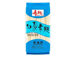 SAUTAO Baifa Plain Noodle 375g