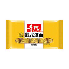 SAUTAO Egg Noodle 寿桃 蛋麵 454g