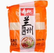 SAUTAO LanZhou Noodle 1.36kg