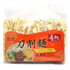 SAUTAO Taiwan Style Flat Noodle 400g