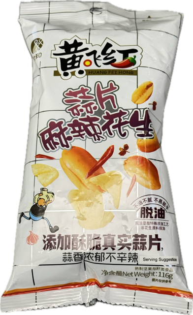 SHINHO HFH Spicy Garlic Peanuts 欣和 黃飞紅 麻辣花生 116g