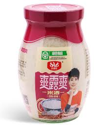 SLS Rice Pudding 爽露爽 米酒 (酒釀) 508g