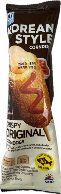 SOJO Korean Style Crispy Original Corndogs 80g
