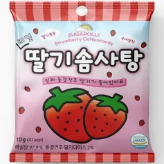 SUGAROLLY Strawberry Cotton Candy 10g