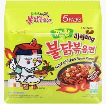 SAMYANG Jjajang Hot Chicken Ramen (Pack of 5) 700g