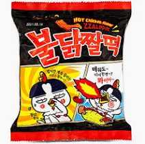 SAMYANG Zzaldduk Snack - Hot Chicken Flav. 120g