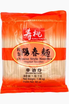 SAUTAO Chinese Style Noodles 1.36kg