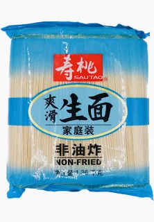 SAUTAO Dried Noodle (San Mein) 1.36Kg