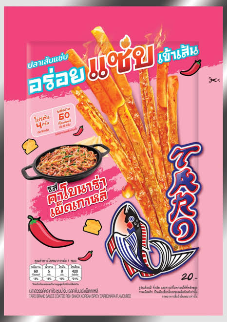 TARO Fish Snack -  Korean Spicy Carbonara Flavoured 18g