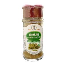 TYM Cumin Powder 32g