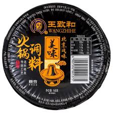 WANGZHIHE Hot Pot Dip Sauce - Original 160g
