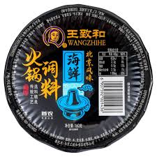 WANGZHIHE Hot Pot Dip Sauce - Seafood 160g