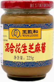 WANGZHIHE Sesame Paste with Peanut Butter 225g