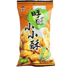 WANT WANT Mini Rice Crackers - Spicy Flavour 60g